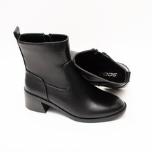 Load image into Gallery viewer, Sophistication at It's Finest Short Boot