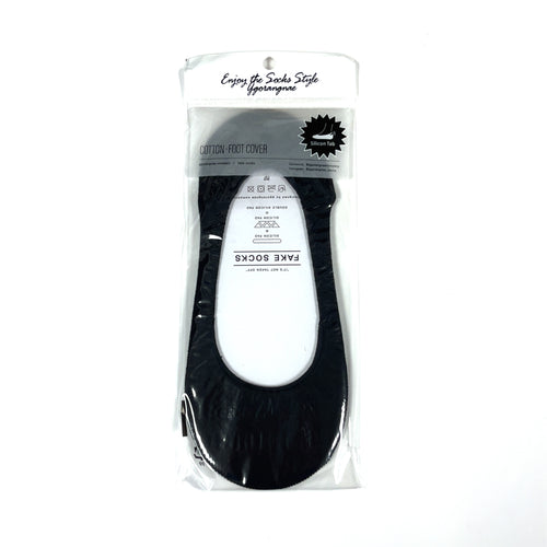 No Show Socks with Silicone Non Slip Grip Heel Midcalf Socks